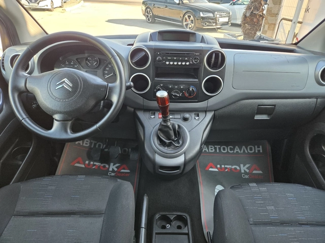 Citroen Berlingo 1.6i= КЛИМАТИК= XTR= EURO 5A - автомобили, коли, обяви за нови и употребявани 11