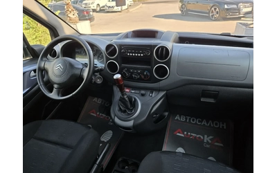Citroen Berlingo 1.6i= КЛИМАТИК= XTR= EURO 5A - автомобили, коли, обяви за нови и употребявани 12