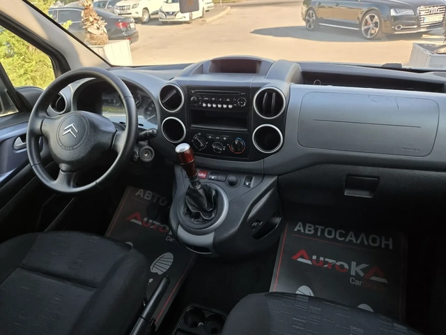 Citroen Berlingo 1.6i= КЛИМАТИК= XTR= EURO 5A - автомобили, коли, обяви за нови и употребявани 12
