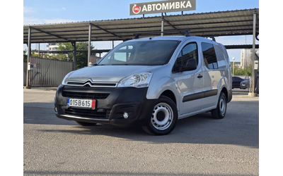 Citroen Berlingo МАКСИ БАЗА - автомобили, коли, обяви за нови и употребявани 0