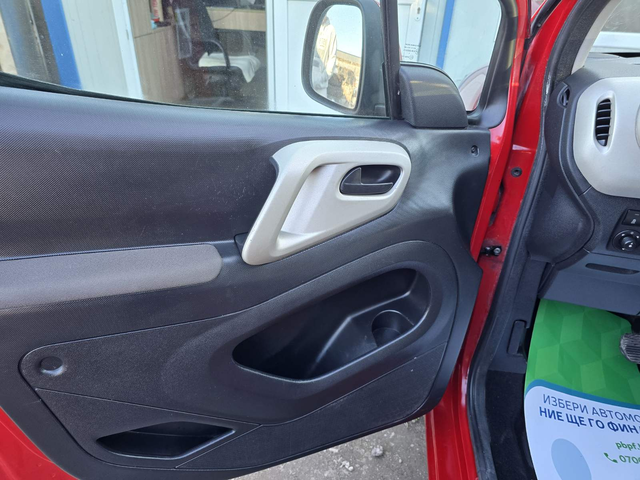 Citroen Berlingo ТОП/1.6HDI/Automatik/Multispace - автомобили, коли, обяви за нови и употребявани 7