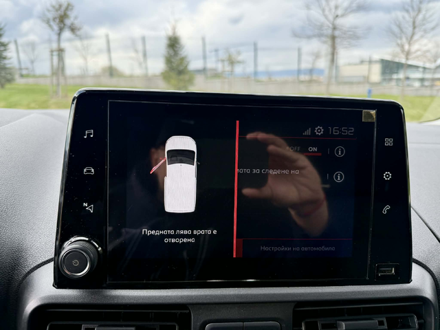 CITROEN BERLINGO1.5 HDI NAVI/CARPLAY/KLIMA - автомобили, коли, обяви за нови и употребявани 13