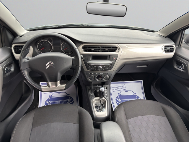 Citroen C-ELYSEE 1.6 VTi 115 Automatic E5 - автомобили, коли, обяви за нови и употребявани 8