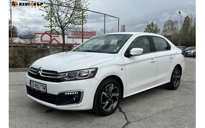 citroen-c-elysee-1-6d-100k-s-garantsiya-ot-kentavar - 0