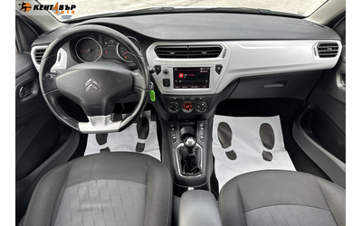 Citroen C-Elysee 1.6d 100к.с./ГАРАНЦИЯ ОТ КЕНТАВЪР - автомобили, коли, обяви за нови и употребявани 10