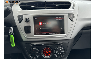 Citroen C-Elysee 1.6d 100к.с./ГАРАНЦИЯ ОТ КЕНТАВЪР - автомобили, коли, обяви за нови и употребявани 13