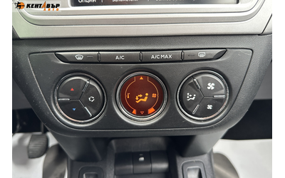 Citroen C-Elysee 1.6d 100к.с./ГАРАНЦИЯ ОТ КЕНТАВЪР - автомобили, коли, обяви за нови и употребявани 14