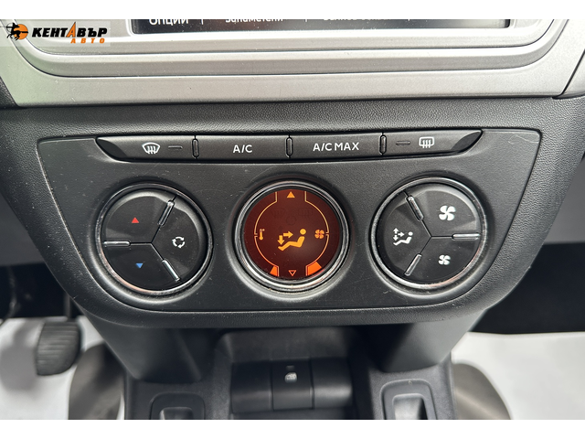 Citroen C-Elysee 1.6d 100к.с./ГАРАНЦИЯ ОТ КЕНТАВЪР - автомобили, коли, обяви за нови и употребявани 14