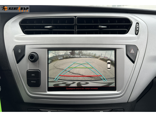 Citroen C-Elysee 1.6d 100к.с./ГАРАНЦИЯ ОТ КЕНТАВЪР - автомобили, коли, обяви за нови и употребявани 15