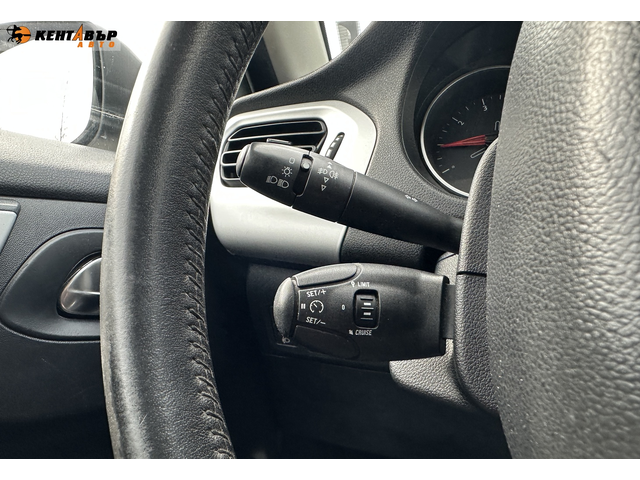 Citroen C-Elysee 1.6d 100к.с./ГАРАНЦИЯ ОТ КЕНТАВЪР - автомобили, коли, обяви за нови и употребявани 17