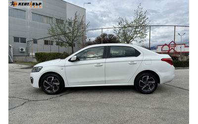 citroen-c-elysee-1-6d-100k-s-garantsiya-ot-kentavar - 1