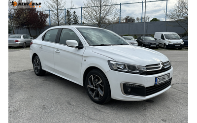 citroen-c-elysee-1-6d-100k-s-garantsiya-ot-kentavar - 5