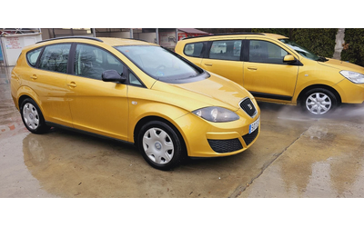 Citroen C-Elysee 1.6i Заводска Газ -10.2016г - автомобили, коли, обяви за нови и употребявани 15