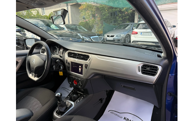 Citroen C-Elysee 1.6HDI EXCLUSIVE FACELIFT NAVI - автомобили, коли, обяви за нови и употребявани 11