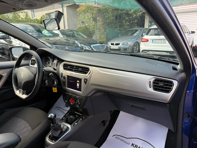 Citroen C-Elysee 1.6HDI EXCLUSIVE FACELIFT NAVI - автомобили, коли, обяви за нови и употребявани 11