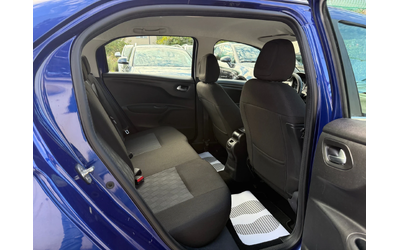 Citroen C-Elysee 1.6HDI EXCLUSIVE FACELIFT NAVI - автомобили, коли, обяви за нови и употребявани 13