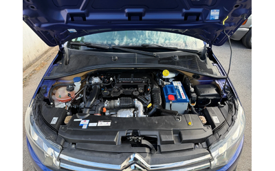 Citroen C-Elysee 1.6HDI EXCLUSIVE FACELIFT NAVI - автомобили, коли, обяви за нови и употребявани 15