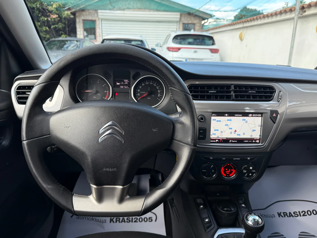 Citroen C-Elysee 1.6HDI EXCLUSIVE FACELIFT NAVI - автомобили, коли, обяви за нови и употребявани 8