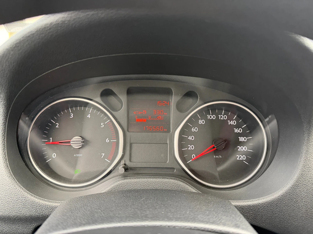 Citroen C-Elysee 1.2i ПЪРВИ СОБСТВЕНИК 175560КМ - автомобили, коли, обяви за нови и употребявани 12