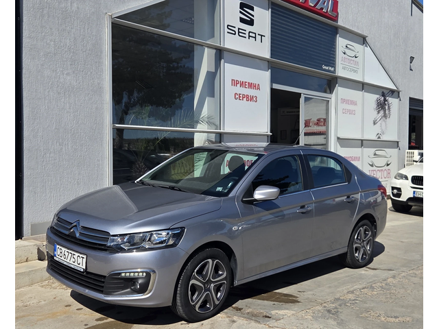 Citroen C-Elysee 75923km. 1.5 Blue HDi (102 кс) 2021г. - автомобили, коли, обяви за нови и употребявани 0