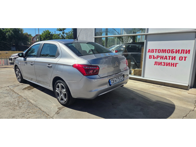 Citroen C-Elysee 75923km. 1.5 Blue HDi (102 кс) 2021г. - автомобили, коли, обяви за нови и употребявани 5
