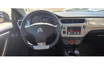 Citroen C-Elysee 75923km. 1.5 Blue HDi (102 кс) 2021г. - автомобили, коли, обяви за нови и употребявани 10