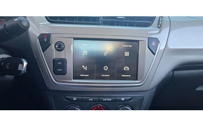 Citroen C-Elysee 75923km. 1.5 Blue HDi (102 кс) 2021г. - автомобили, коли, обяви за нови и употребявани 16