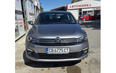 citroen-c-elysee - 1