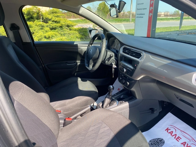 Citroen C-Elysee 1.2 i - автомобили, коли, обяви за нови и употребявани 11