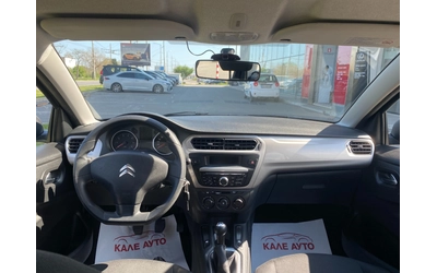 Citroen C-Elysee 1.2 i - автомобили, коли, обяви за нови и употребявани 12