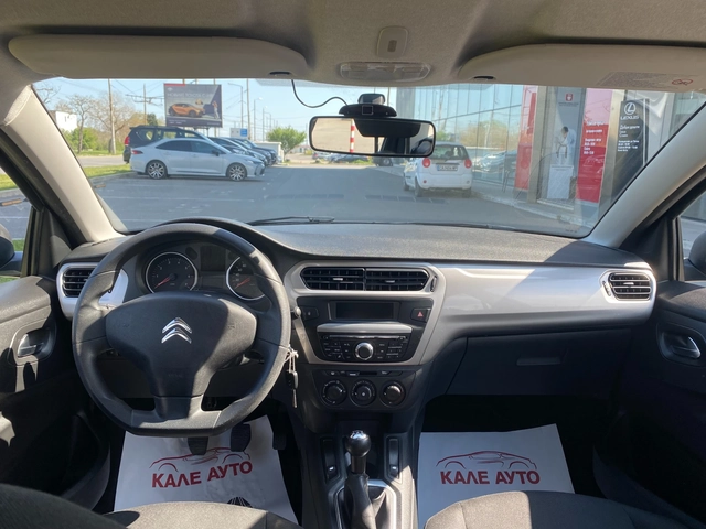 Citroen C-Elysee 1.2 i - автомобили, коли, обяви за нови и употребявани 12