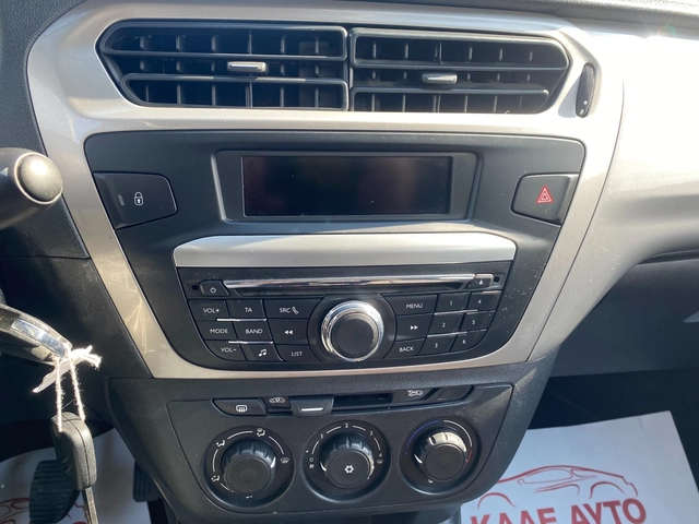 Citroen C-Elysee 1.2 i - автомобили, коли, обяви за нови и употребявани 13