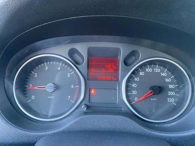 Citroen C-Elysee 1.2 i - автомобили, коли, обяви за нови и употребявани 14