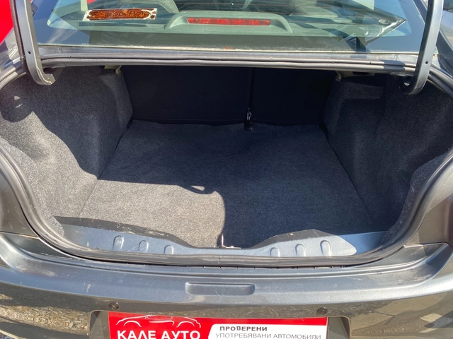 Citroen C-Elysee 1.2 i - автомобили, коли, обяви за нови и употребявани 15