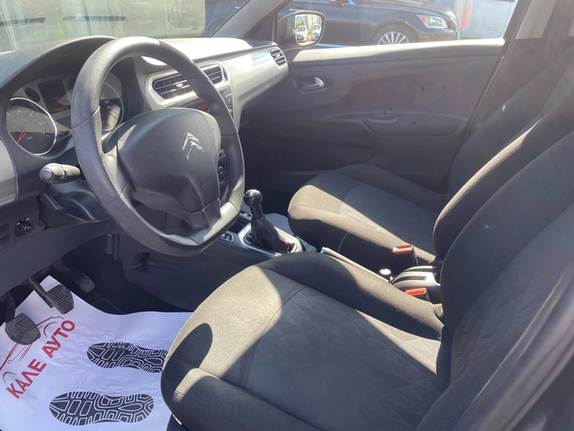 Citroen C-Elysee 1.2 i - автомобили, коли, обяви за нови и употребявани 9