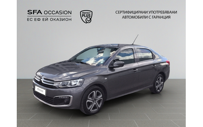 citroen-c-elysee-shine-bluehdi-100-s-s-bm6-e6 - 0