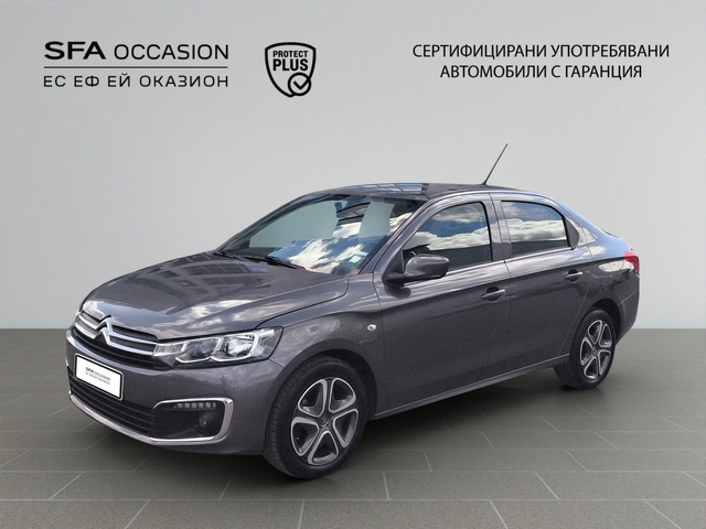 Citroen C-ELYSEE SHINE BlueHDi 100 S&S BM6 E6 - автомобили, коли, обяви за нови и употребявани 0