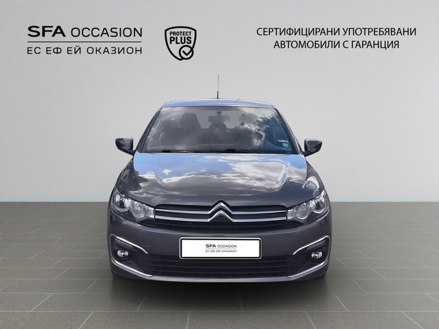 Citroen C-ELYSEE SHINE BlueHDi 100 S&S BM6 E6 - автомобили, коли, обяви за нови и употребявани 1