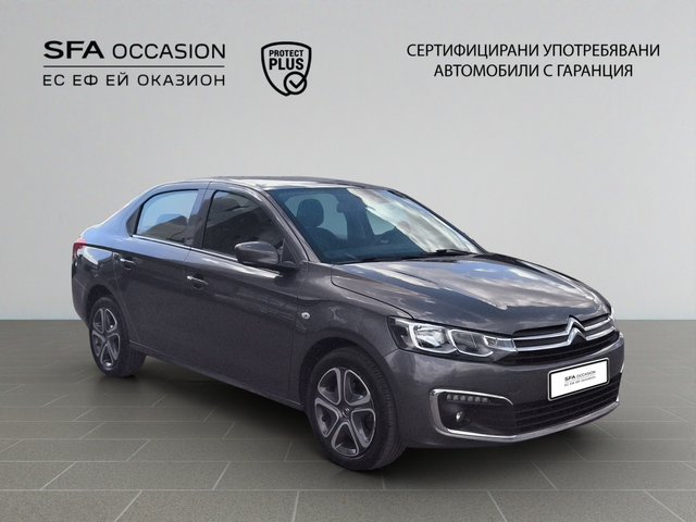 Citroen C-ELYSEE SHINE BlueHDi 100 S&S BM6 E6 - автомобили, коли, обяви за нови и употребявани 2