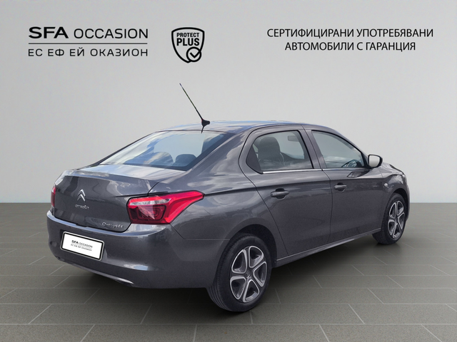Citroen C-ELYSEE SHINE BlueHDi 100 S&S BM6 E6 - автомобили, коли, обяви за нови и употребявани 4
