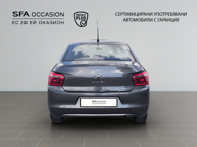 Citroen C-ELYSEE SHINE BlueHDi 100 S&S BM6 E6 - автомобили, коли, обяви за нови и употребявани 5