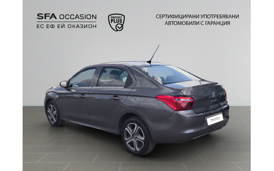 Citroen C-ELYSEE SHINE BlueHDi 100 S&S BM6 E6 - автомобили, коли, обяви за нови и употребявани 6