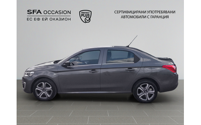 Citroen C-ELYSEE SHINE BlueHDi 100 S&S BM6 E6 - автомобили, коли, обяви за нови и употребявани 7