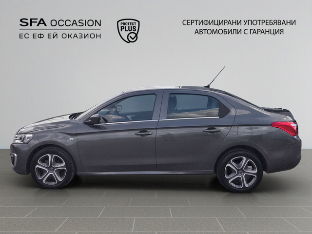 Citroen C-ELYSEE SHINE BlueHDi 100 S&S BM6 E6 - автомобили, коли, обяви за нови и употребявани 7