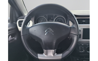 Citroen C-ELYSEE SHINE BlueHDi 100 S&S BM6 E6 - автомобили, коли, обяви за нови и употребявани 9