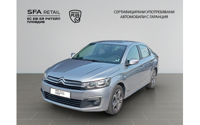Citroen C-ELYSEE SHINE BlueHDi 100 S&S BM6 E6 - автомобили, коли, обяви за нови и употребявани 0