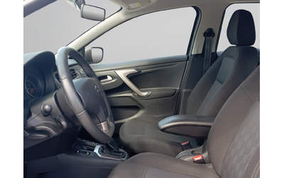 Citroen C-ELYSEE SHINE BlueHDi 100 S&S BM6 E6 - автомобили, коли, обяви за нови и употребявани 10