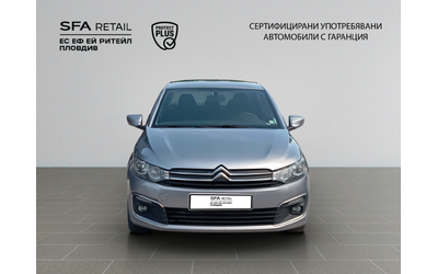 Citroen C-ELYSEE SHINE BlueHDi 100 S&S BM6 E6 - автомобили, коли, обяви за нови и употребявани 1