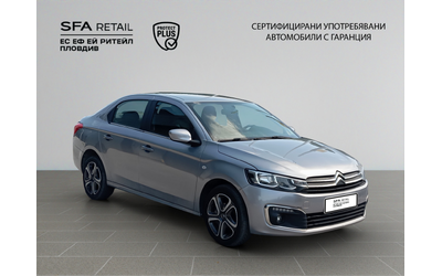 Citroen C-ELYSEE SHINE BlueHDi 100 S&S BM6 E6 - автомобили, коли, обяви за нови и употребявани 2