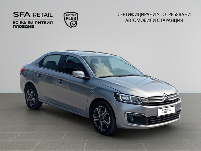 Citroen C-ELYSEE SHINE BlueHDi 100 S&S BM6 E6 - автомобили, коли, обяви за нови и употребявани 2